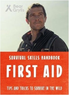 اشتري Bear Grylls Survival Skills: First Aid في السعودية