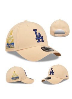 Buy Baseball Caps – Unveiling the Latest Styles in Headwear!" in Saudi Arabia