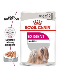 Buy Canine Care Nutrition Exigent Wet Food Pouches in UAE