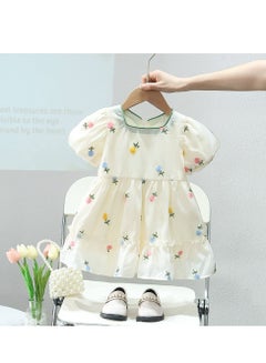 Buy Baby New Summer Cotton Princess Skirt Floral Dress in Saudi Arabia