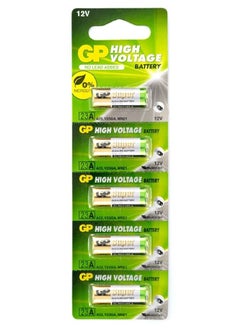 Buy Pack of 5 12V 23A Battery pack  A23 For Gate Garage Security Remote Control in UAE