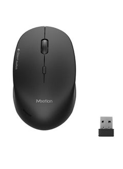 Buy MEETION 1600 DPI Wireless mouse R570 (BLACK) in UAE