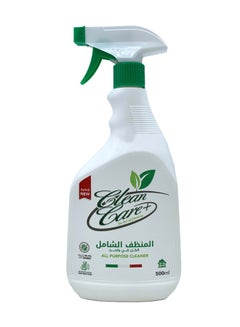 Buy All Purpose Cleaner 500  ml in Saudi Arabia
