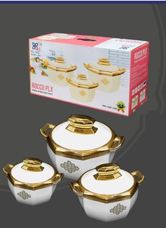 اشتري 3 Pcs Casserole Set في السعودية