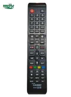 Buy Remote for Kmc Smart Tv in Saudi Arabia