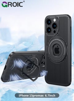 اشتري Kickstand Case for iPhone 15 Pro Max 6.7 Inch Case with Invisibility Magnetic Ring Holder Kickstand, Ring Stand Magnetic Shockproof Phone Case for Phone Compatible with Magsafe في الامارات