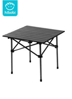 اشتري Wooden folding table 53*51*50cm cm for trips and camping في السعودية