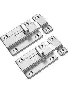 4 inches large 90 degree right angle door latch buckles curved