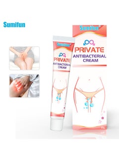 اشتري Feminine Care Privacy Care Antibacterial  Intimate Skin Cream في السعودية