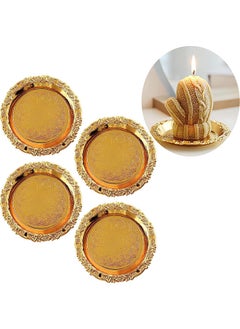 Buy 4 Pcs Gold Decor Pattern Relief Iron Plate Candle Tealight Holders Decorative, 4.0" Votive Candle Holders Bulk for Candle Home Coffee Table Centerpiece for Dining, Living Room, Gifts for Party in Saudi Arabia