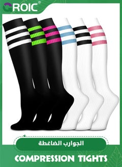 Buy 6 Pack Compression Socks for Adults, Copper Medical Compression Socks, Best Circulation Support for Medical, Running,Nursing,Athletic,Thigh High Compression Socks in UAE