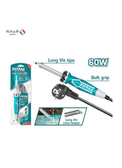 Buy Soldering Iron 60 Watt in Egypt