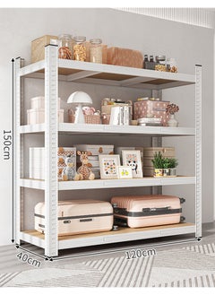 اشتري 4 Tier Multifunctional Storage Rack 120x40 CM في الامارات