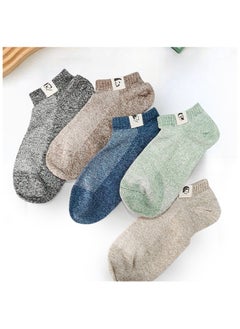 Buy 5 Pairs Of Boxed Men's Instep Mesh Breathable Boat Socks in UAE