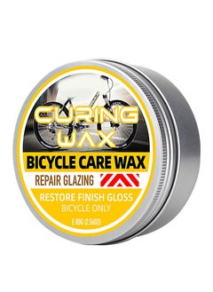 Buy Bike Maintenance Wax, Mountain Bike Care Wax Car Body Scratch Paint Gloss Solid Wax Bike Refurbishment Wax Maintenance Gloss Coating Maintenance Scratch Polishing Car Wax in Saudi Arabia