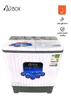 Buy Twin Tub Washing Machine - 7 kg - Top Load - White - WB9010L in Saudi Arabia