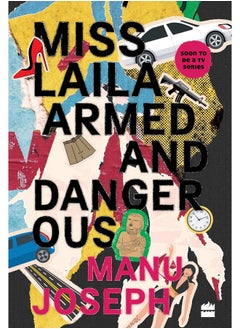 Buy Miss Laila, Armed and Dangerous in UAE