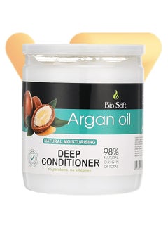 Buy Hair Mask With Argan Oil For Oil All Type Hair in Egypt