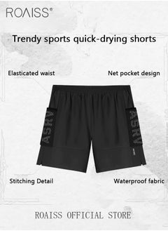 Buy Men Functional Sports Fitness Pants Skin Friendly Fabric Breathable Wear Resistant Quick Drying Material Men Training Pants Loose Fit in UAE