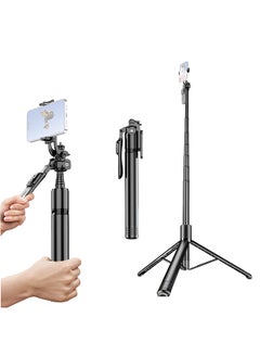 اشتري 79.5-Inch Multi-function Selfie Stick Portable Gimbal Stabilizer with Aluminum Alloy Telescoping Rod 360°Rotatable Ball Head في الامارات