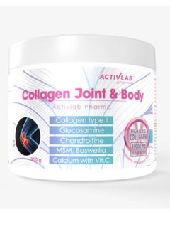 اشتري Collagen Joint & Body 300g في الامارات