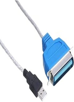 Buy Keendex kx 1662 usb2.0 to db25 (ieee-1284) female parallel printer cable, 1.5m - silver in Egypt