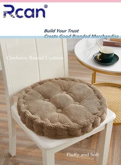 Buy Chair Cushion Pillow Bay Window Tatami Mat Corduroy Cushion Thickened Round Soft Skin Friendly Backrest Yoga Meditation Cushion Suitable for Office Family Car Tables and Chairs School in Saudi Arabia