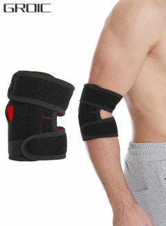 Buy Elbow Brace, Adjustable Elbow Support With Dual-Spring Stabilizer, Sports Injury Pain Relief and Protection, Elbow Support Arm Wrap Strap,Sports Protective Equipment in UAE