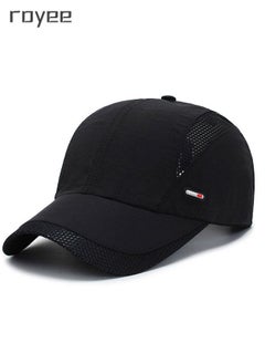 اشتري Golf Cap for Men and Women's or Baseball Cap with Mesh for Ventilation في السعودية