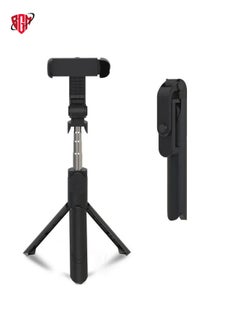 Buy XT09 Live Cell Phone Tripod Selfie Stick Bracket Bluetooth Selfie Stick(Black) in UAE