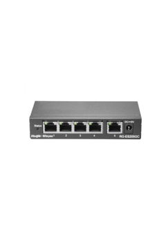 Buy 5 Ports Gigabit Smart Cloud ManagedSwitch in Saudi Arabia