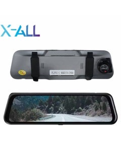 Buy Dash cam mirrors, front and rear cameras in Saudi Arabia