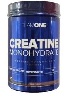 Buy Creatine Monohydrate Cola Vegan Powder 60 Servings in UAE