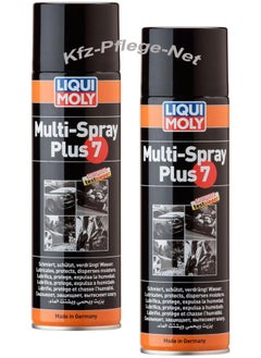 اشتري Liqui Moly Multi Spray Plus 7 Function Spray Electronics Protection 500ml (2) في السعودية