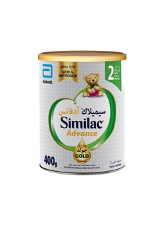 Buy Similac Advance Gold Baby Milk Powder for Infants, Stage No. (2), 400 g in Saudi Arabia