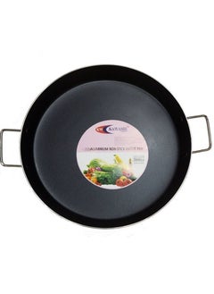 Buy Healthy Cooking Aluminium Pallepan Non-Stick Black 34CM in UAE