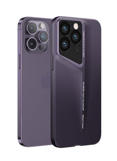 Buy LEEKA Ultra Slim New Sport Car Design Fiber Back Cover Luxury Blade Camera Protection case for apple iPhone 14 Pro Max (Purple) in UAE