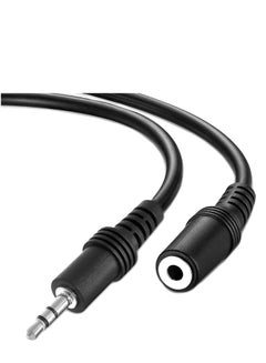 Buy DKURVE™ 3.5mm Stereo Audio Male to Female Jack Extension Cable (Aux Extension Cable) (5M) in UAE