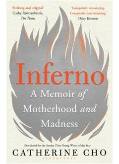 Buy Inferno : A Memoir of Motherhood and Madness in Saudi Arabia