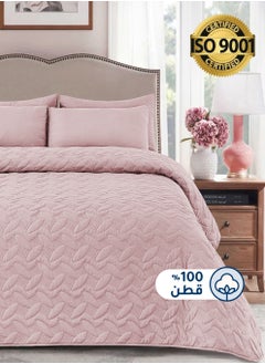 Buy 4Piece Cotton Bedspread Set Fits 200 x 200 cm Double Size Bed King Size Compressed Comforter Set Elmira Series in Saudi Arabia