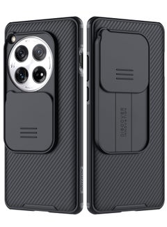 اشتري حافظة لهاتف OnePlus 12R مصنوعة من مادة TPU المقاومة للصدمات، غطاء منزلق لحماية عدسة الكاميرا، غطاء خلفي للهاتف المحمول مضاد لبصمات الأصابع في السعودية