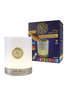 Buy Portable Quran Speaker with Touch Lamp White in Saudi Arabia