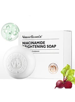 اشتري Niacinamide Brightening Soap，Deep Facial Cleansing, Whitening, Reducing Facial melanin, Suitable For All Skin Types (100g) في السعودية