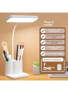 Buy Multifunctional LED Desk Lamp for Eye Protection Plug-in [dimmable color] charging head + line in Saudi Arabia