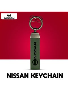 اشتري سلسلة مفاتيح معدنية عالية الجودة من جلد البولي يوريثان، سلسلة مفاتيح للسيارة نيسان في السعودية
