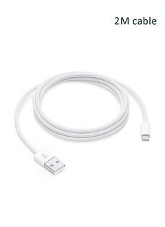 Buy USB C to USB C Charging Cable 2M 60W, Fast Charging Compatible With iPhone 15 White in Saudi Arabia