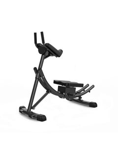 Buy Abdominal Fitness Equipment Exercise Machine in UAE