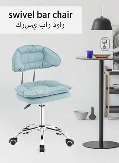 اشتري Bar Chair Cotton Rotary Swivel Chair Nurse Master Chair Beauty Lifting Sliding Chair Wheel Bar Chair Nail Stool Salon Work Chair Rolling Ergonomic Swivel Chair (Color : Blue) في السعودية