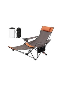 Buy Picnic chaise lounge chair with armrest, lightweight with table, adjustable low folding chair in Egypt