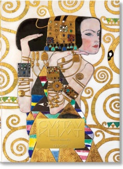 اشتري Gustav Klimt. The Complete Paintings في السعودية